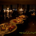رستوران