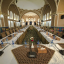 سالن کنفرانس
