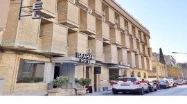 هتل اصفهان اصفهان