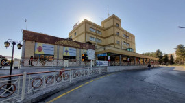 هتل کاوه اصفهان