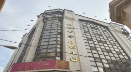 هتل کیان مشهد
