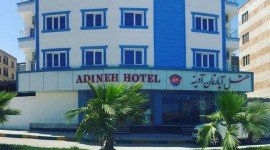 هتل آپارتمان آدینه قشم