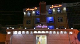 هتل قباد قشم