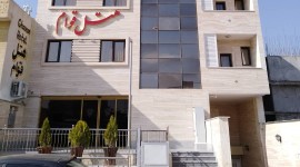 هتل قوام شیراز