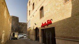 هتل کیوان شیراز