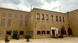 اقامتگاه سنتی کریاس ( درجه یک ) اصفهان