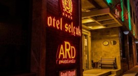 هتل سلجوق (Selcuk) قونیه