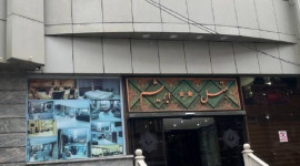 هتل ابریشم مشهد