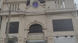 مهمانپذیر حجت نو مشهد