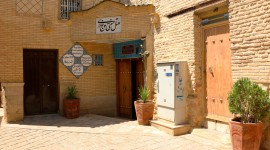 اقامتگاه سنتی پنج دری شیراز