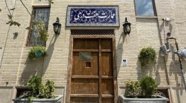اقامتگاه سنتی هفت دری شیراز
