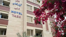 هتل آپارتمان تائب شیراز