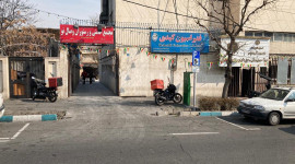 مجتمع اقامتی وصال نو تهران