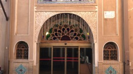 هتل سنتی والی یزد