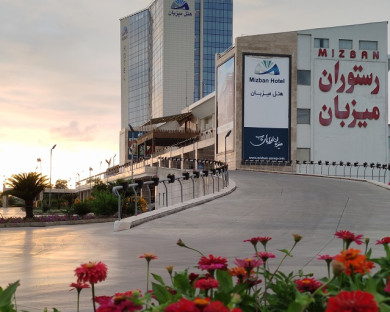 Babolsar-Mizban2-164.jpg