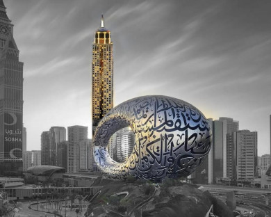 Dubai-TowerPlaza-1.jpg