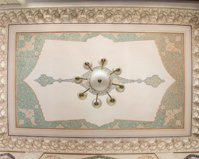 Esfahan-Atigh-139.jpg
