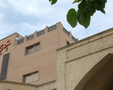 Esfahan-Jamshid-07.jpg