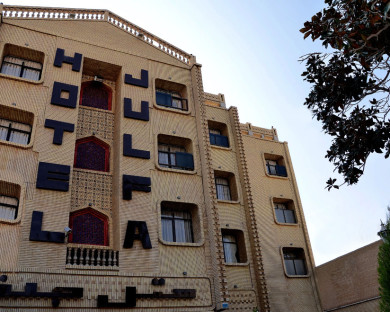 Esfahan-Jolfa-10.jpg
