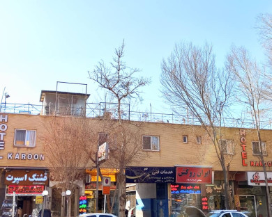 Esfahan-Karoon-17.jpg