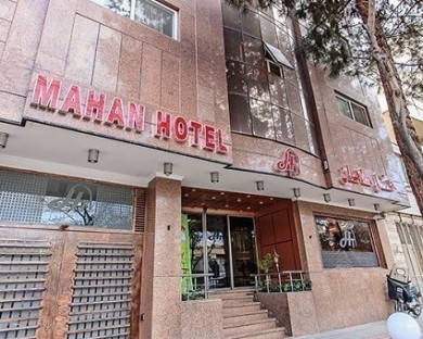 Esfahan-Mahan-27.jpg