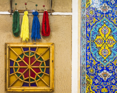 Esfahan-Malek-52.jpg