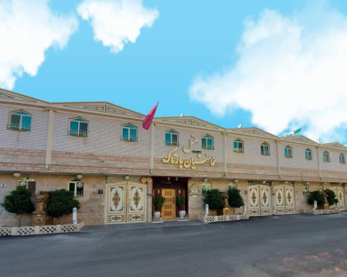 Esfahan-Partak-25.jpg