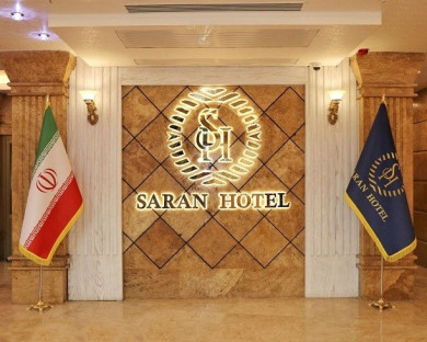 Esfahan-Saran-3.jpg