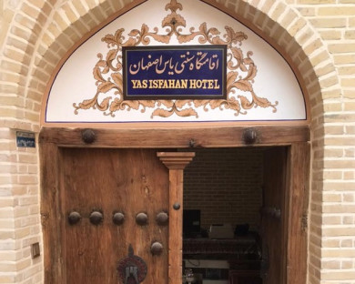 Esfahan-Yas-12.jpg