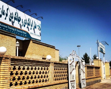 Kerman-Jahangardi-kerman-26.jpg