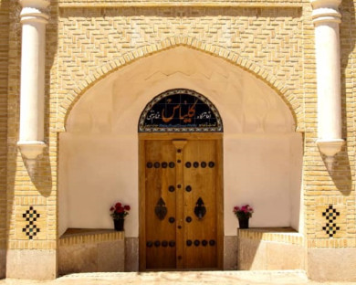 Kerman-Kelyas-03.jpg