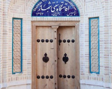 Kerman-Shabaz-03.jpg