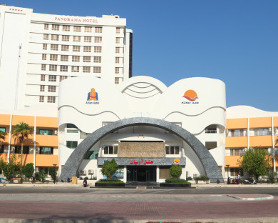 Kish-Ariyan-72.jpg