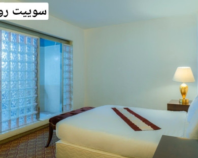 Kish-Eram-168.jpg