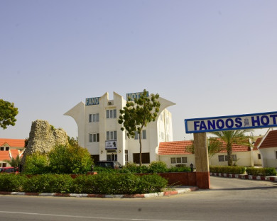 Kish-Fanoos-23.jpg