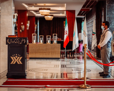 Kish-Kourosh-09.jpg