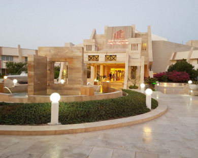 Kish-MarinaPark-34.jpg