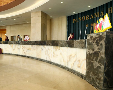 Kish-Panaroma-66.jpg