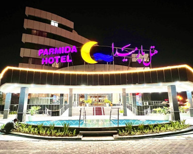 Kish-Parmida-34.jpg