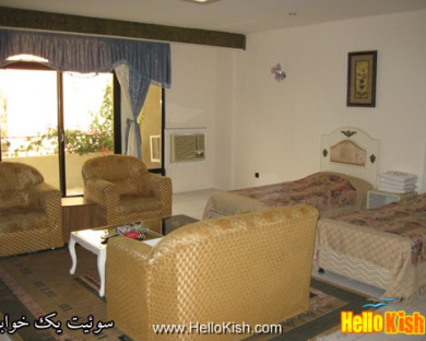 Kish-Parsian-08.jpg
