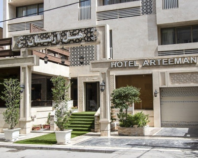 Mashhad-Arteeman-12.jpg