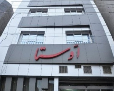 Mashhad-Avesta-09.jpg