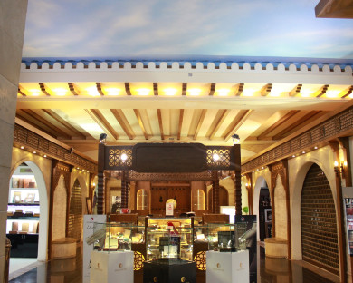 Mashhad-Darvishi-14.jpg