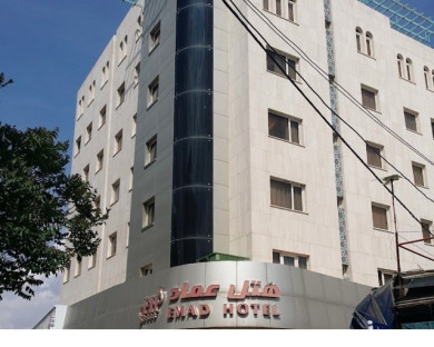 Mashhad-Emad-19.jpg