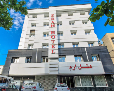 Mashhad-Eram-13.jpg