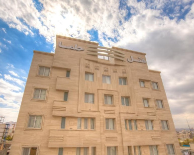 Mashhad-Helma-11.jpg