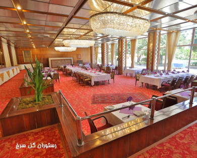 Mashhad-InternationalHoma1-39.jpg