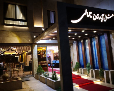 Mashhad-Jamali-7.jpg