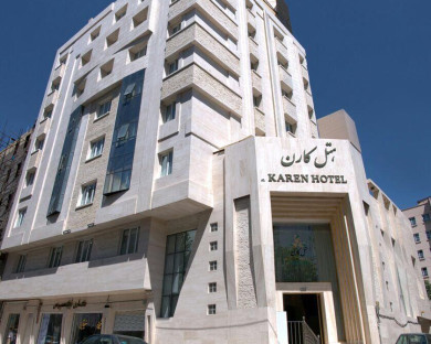 Mashhad-Karen-05.jpg