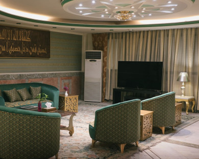 Mashhad-KhanehSabz-38.jpg